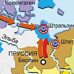Северная война 1700-1721. Карта кампаний 1712–1715 гг. Действия в Померании